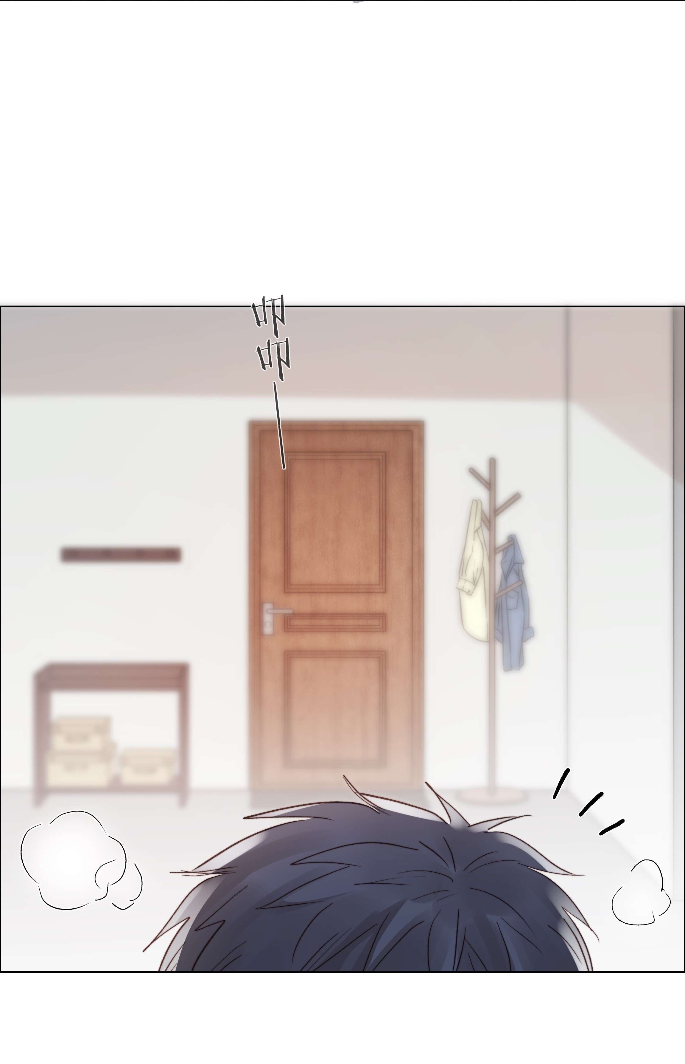 白日事故026 倾斜的伞