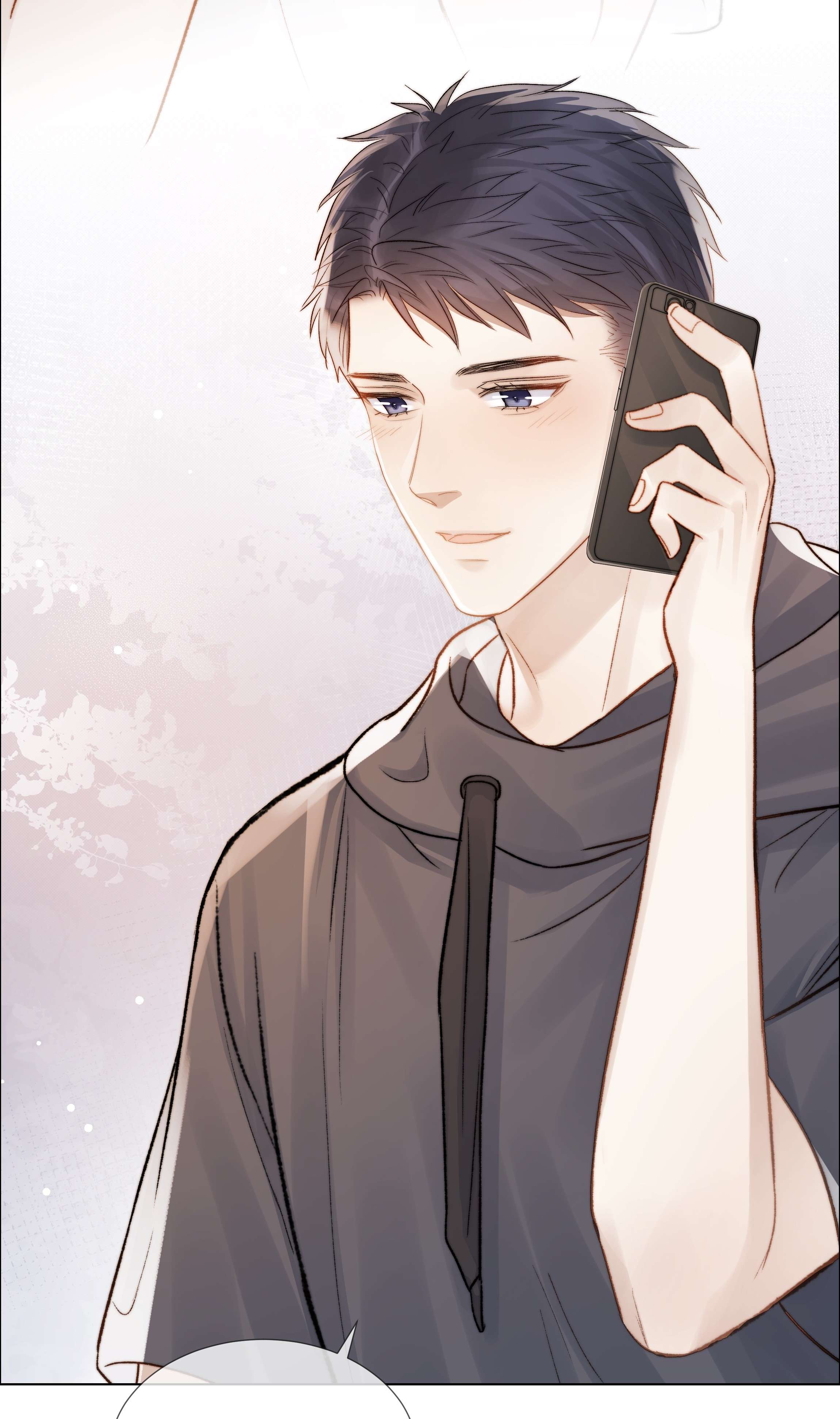 白日事故029 想和你并肩站在一起