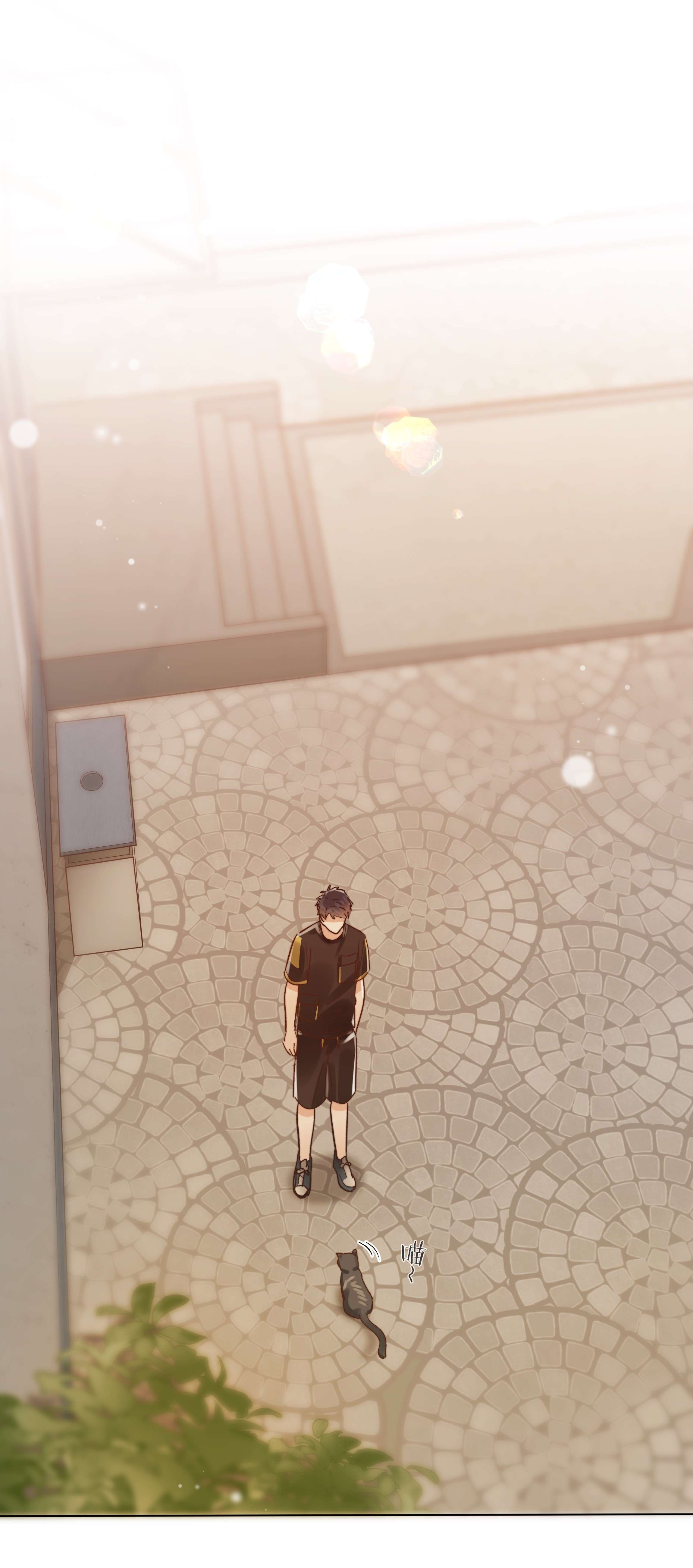 白日事故030 能见到你就很好