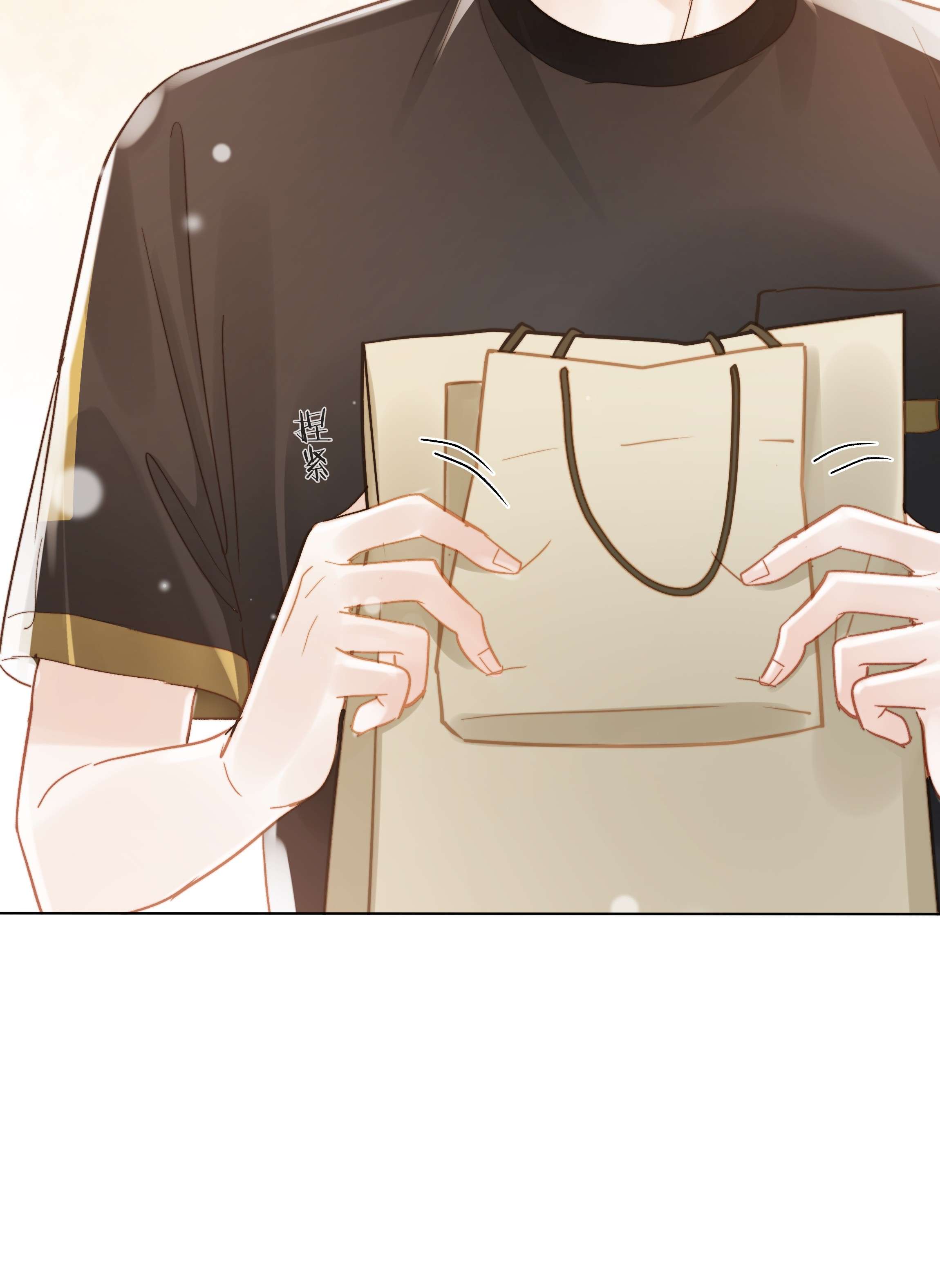 白日事故030 能见到你就很好