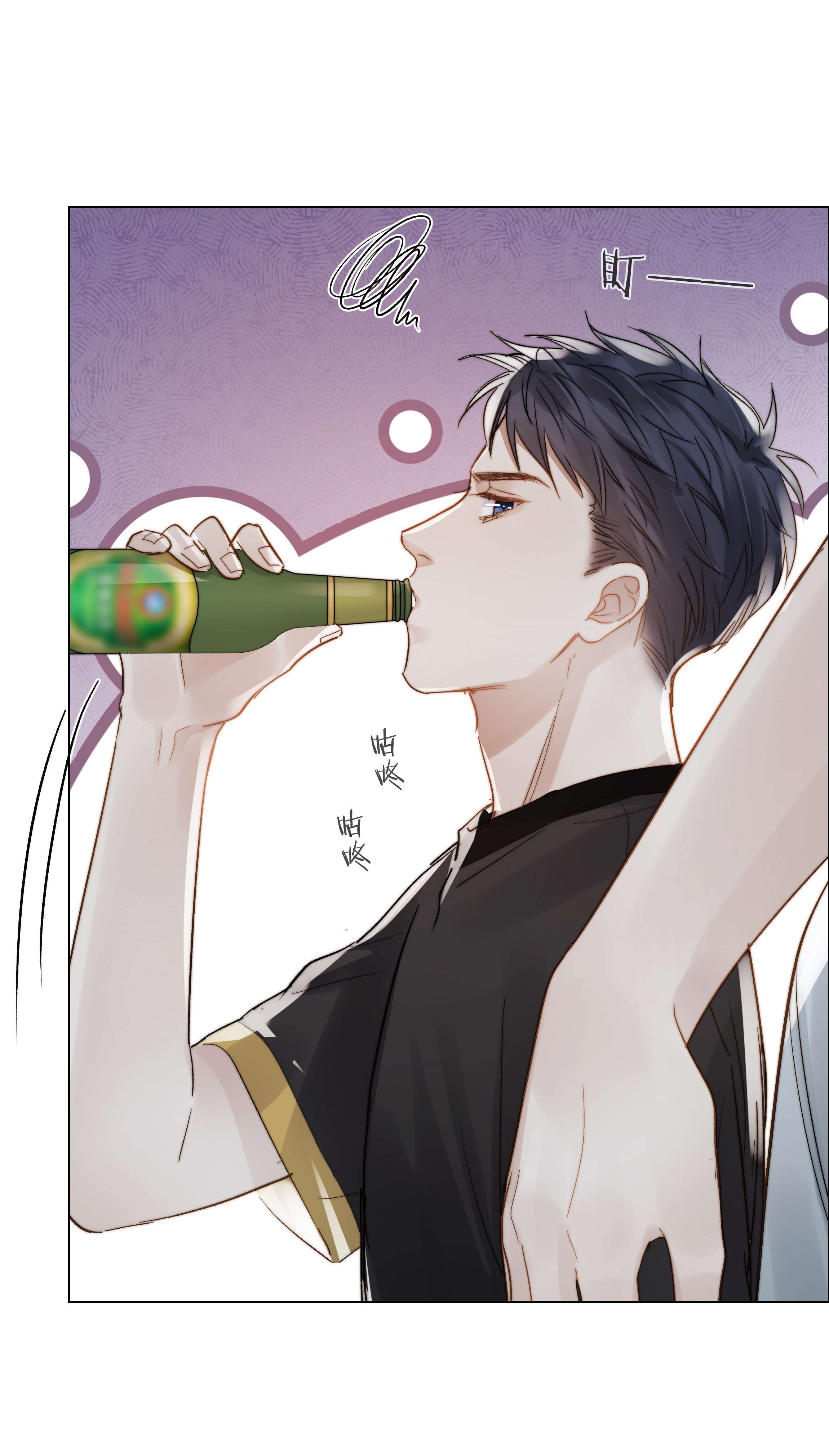 白日事故031 成为他的骄傲