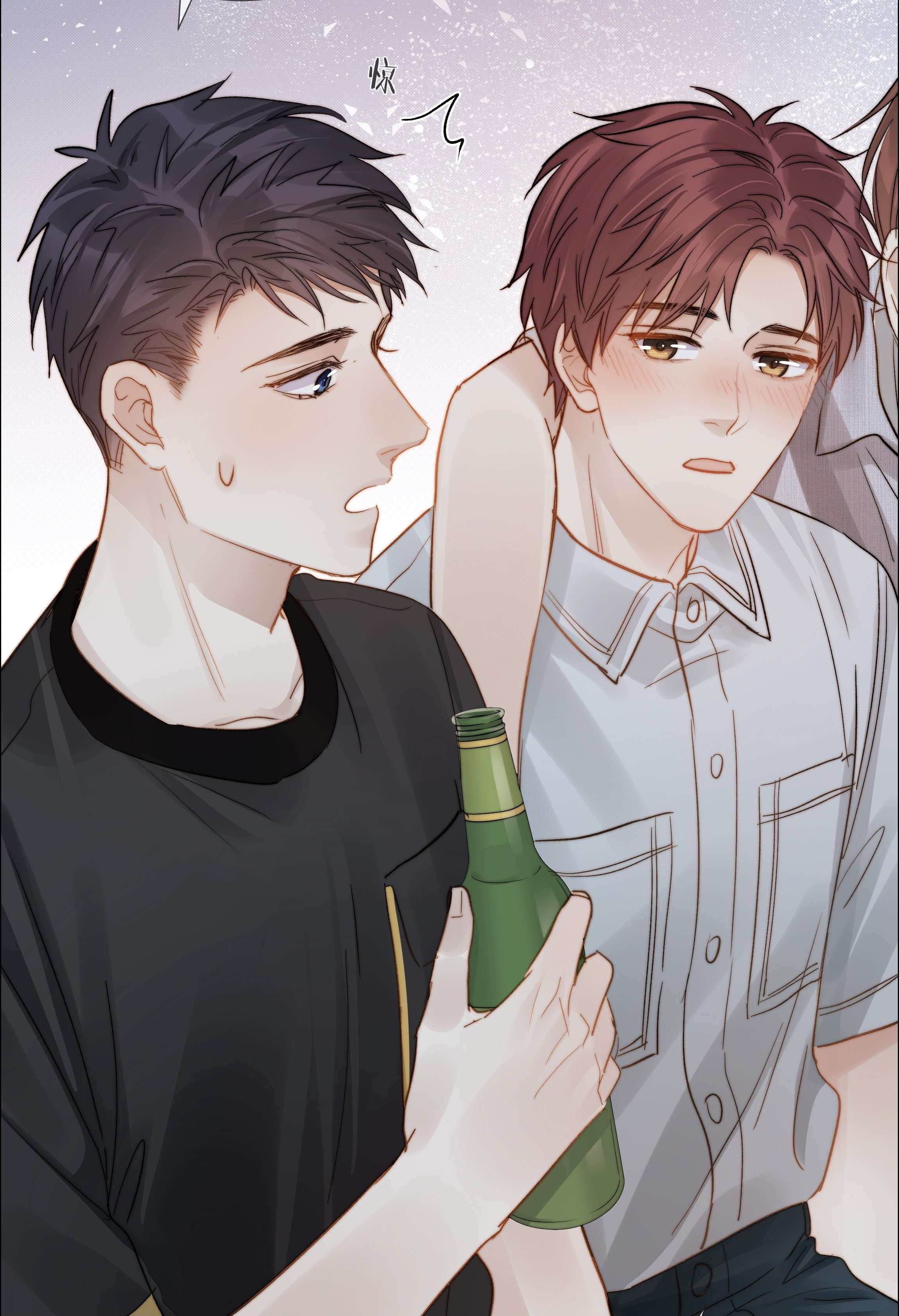 白日事故031 成为他的骄傲