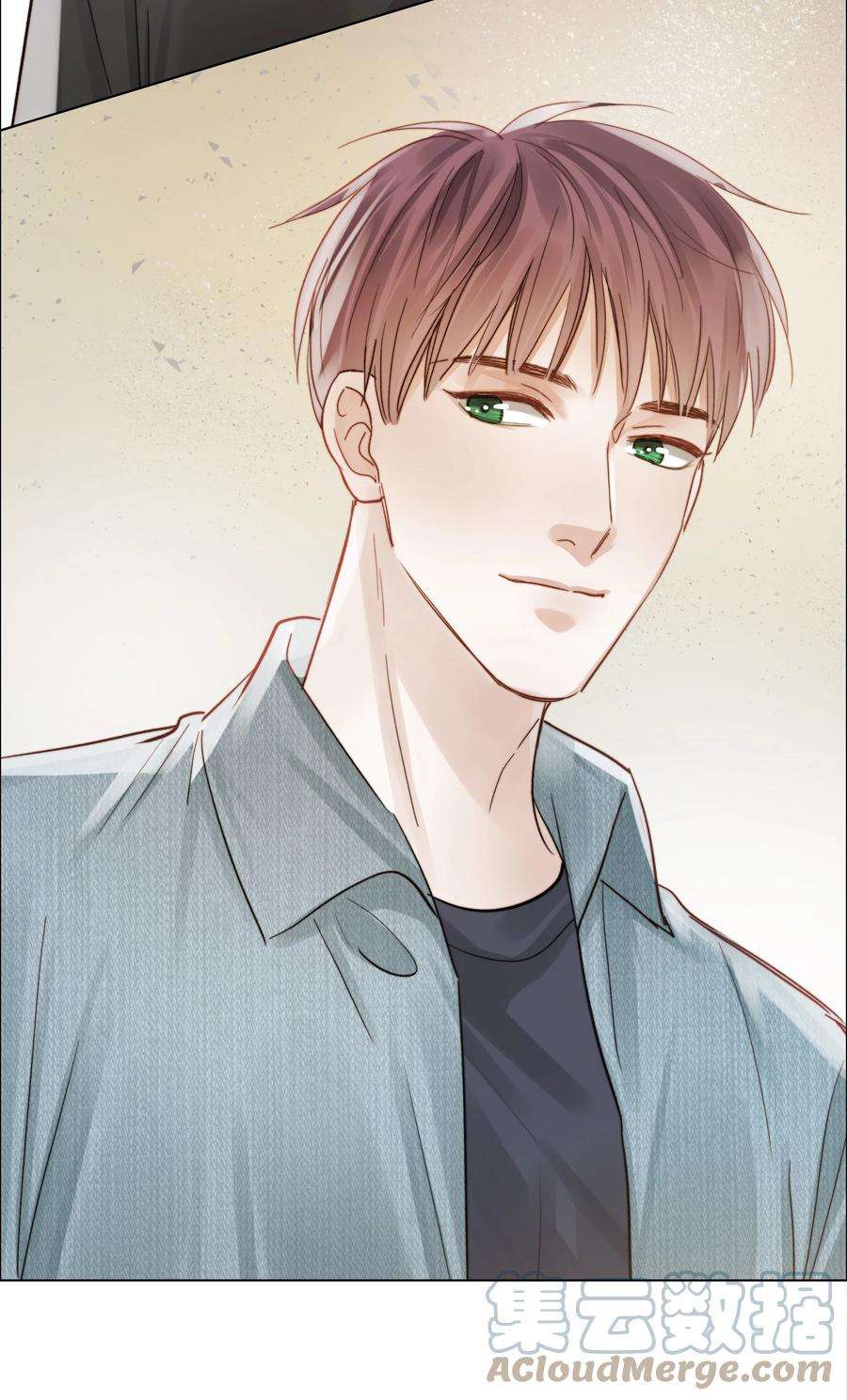 白日事故034 涌动的醋意