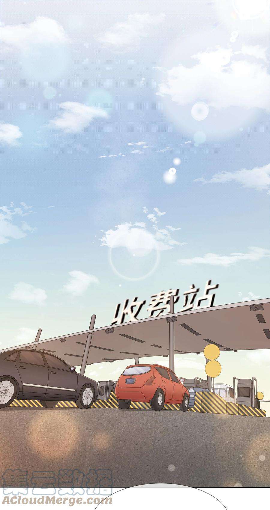 白日事故037 她是合适的人