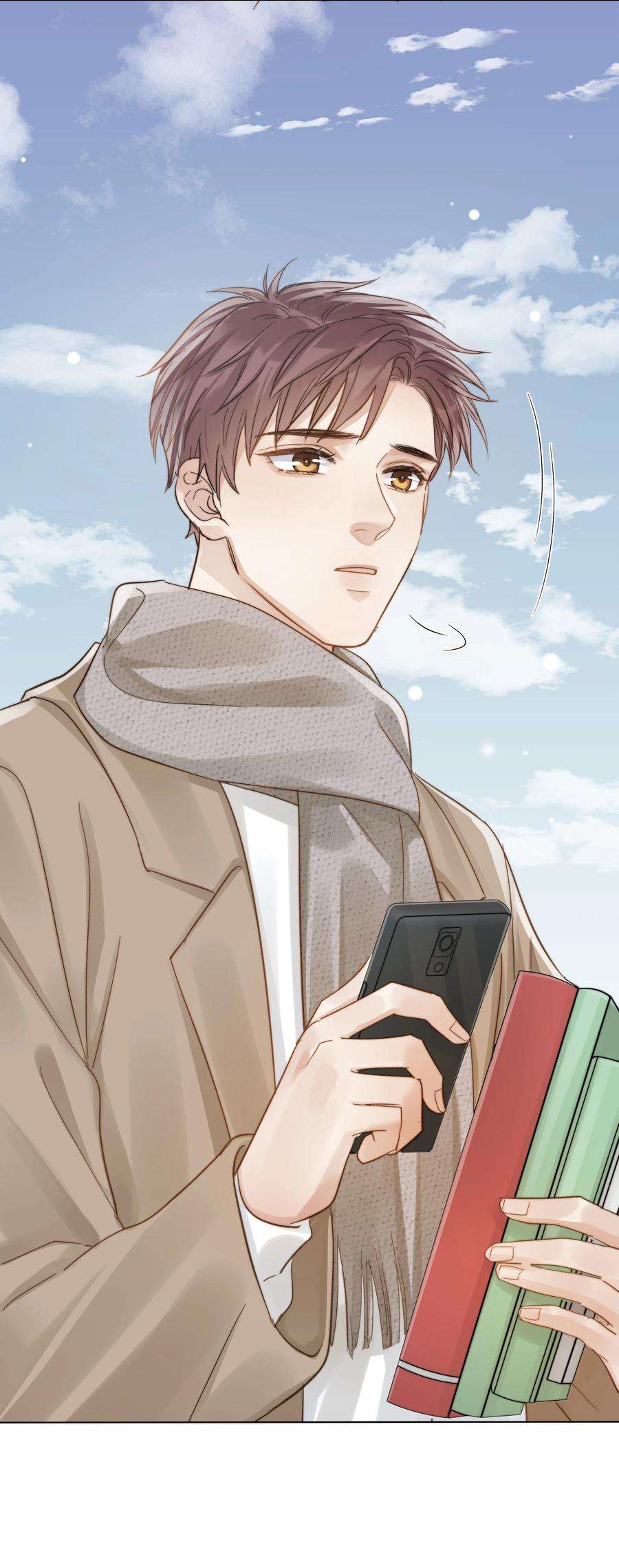 白日事故043 难以承受的关心