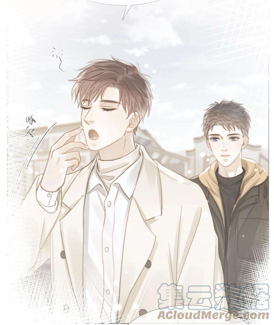 白日事故045 浮现的秘密