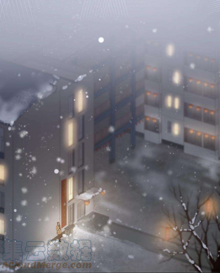 白日事故049 不可或缺