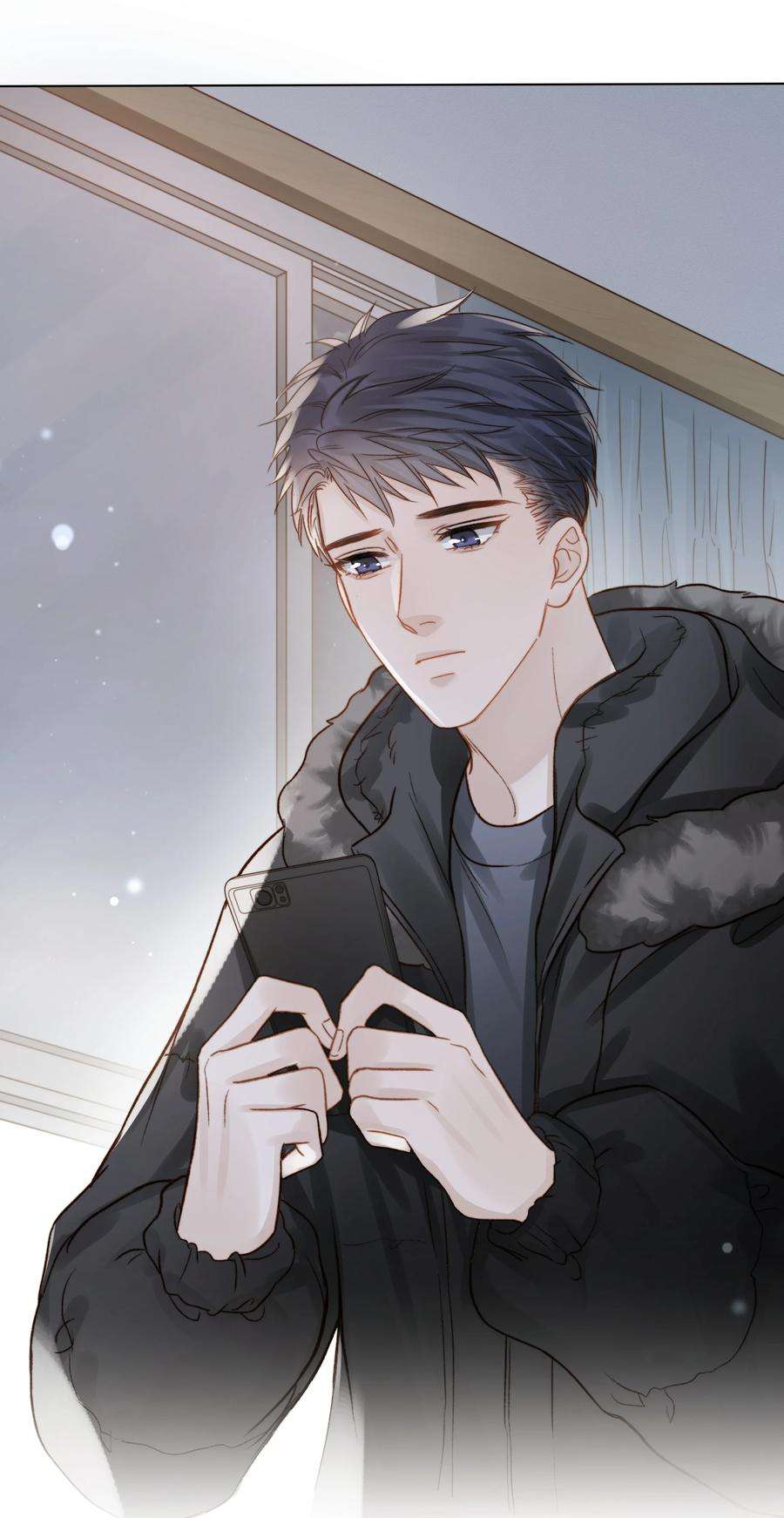 白日事故049 不可或缺