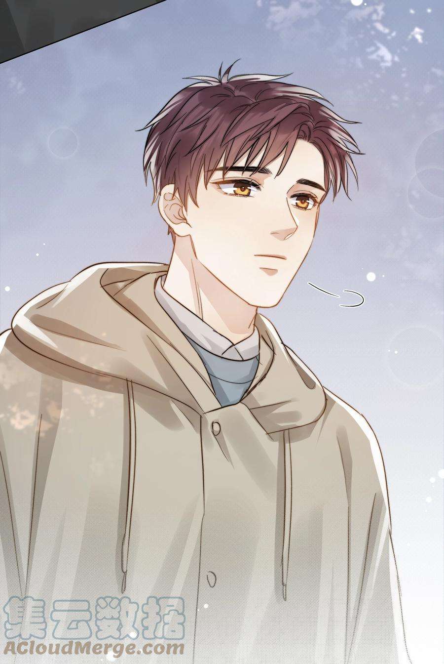 白日事故050 想把好的给你