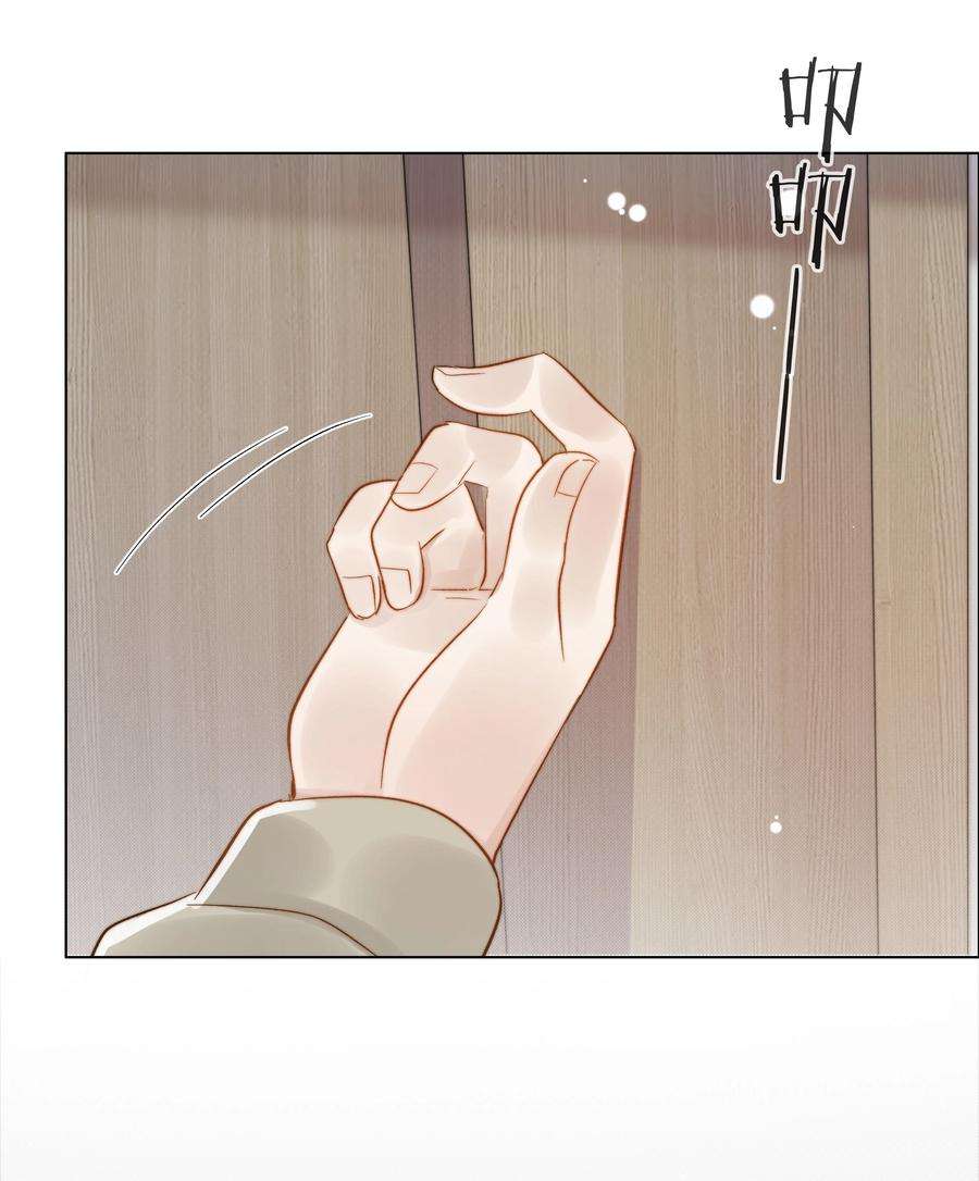 白日事故050 想把好的给你