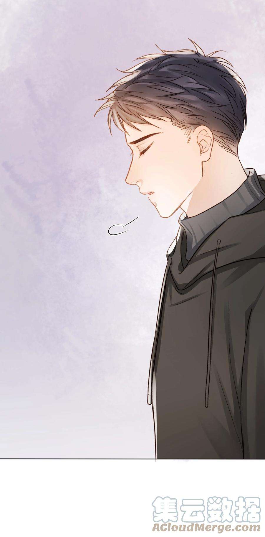 白日事故051 在意他