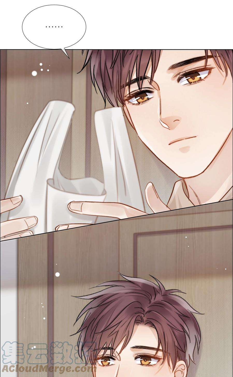 白日事故052 更好的生活