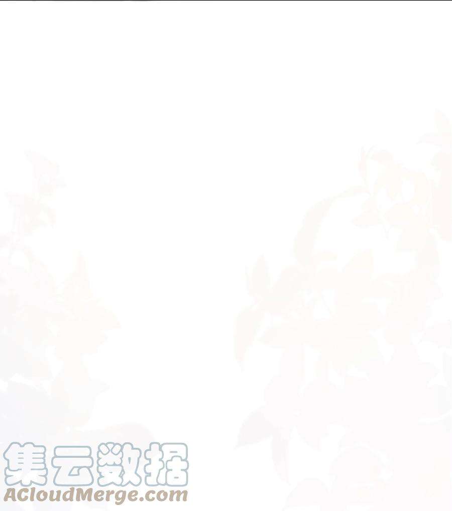 白日事故052 更好的生活