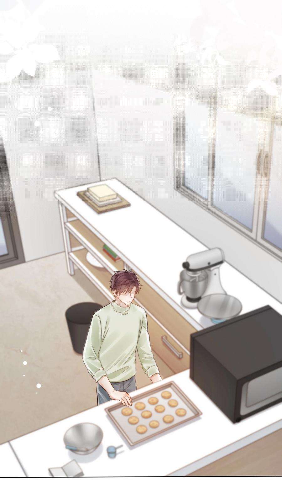 白日事故052 更好的生活