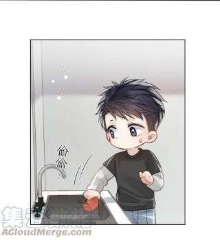 白日事故053 我想对你好