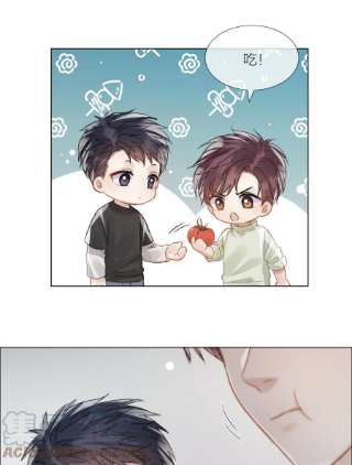 白日事故053 我想对你好