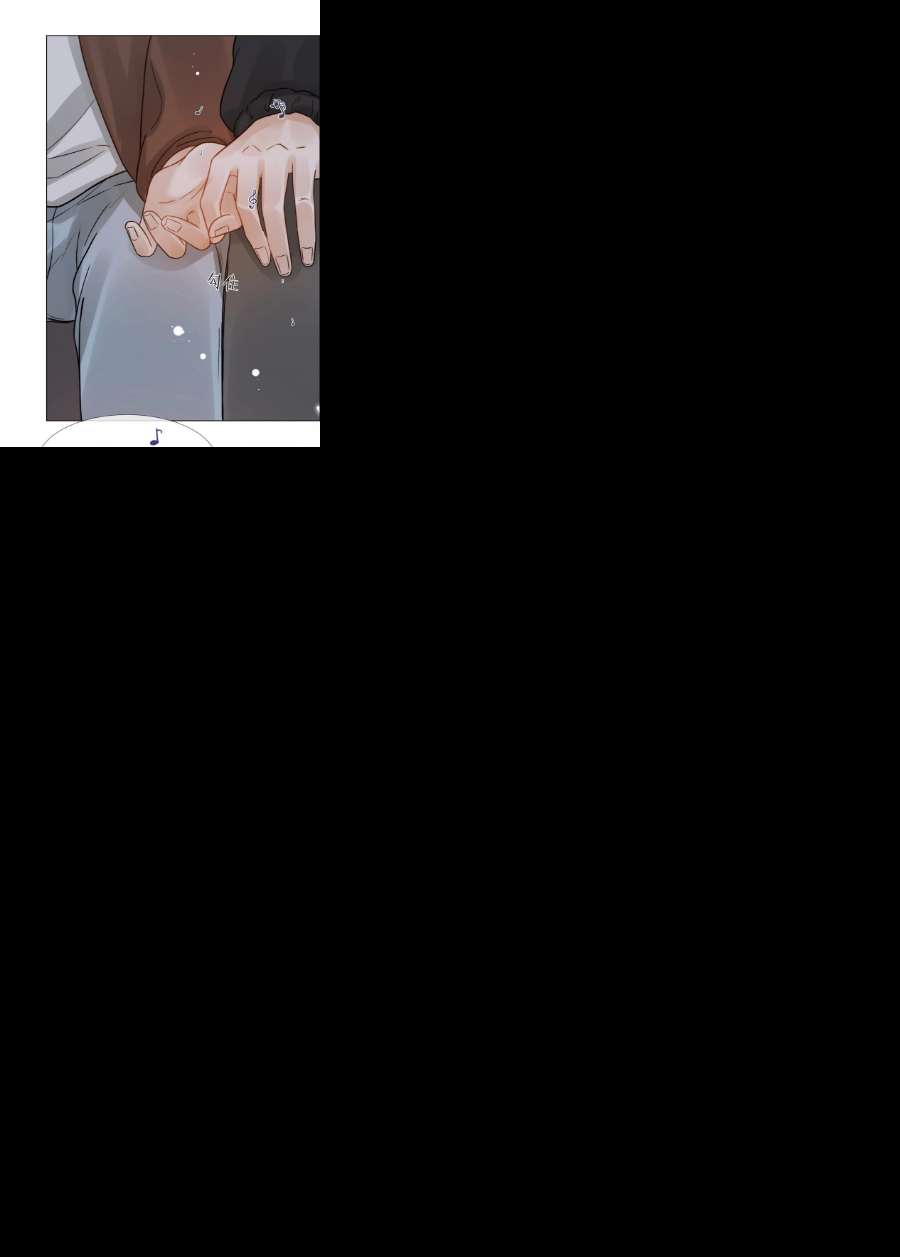 白日事故055 命运的馈赠