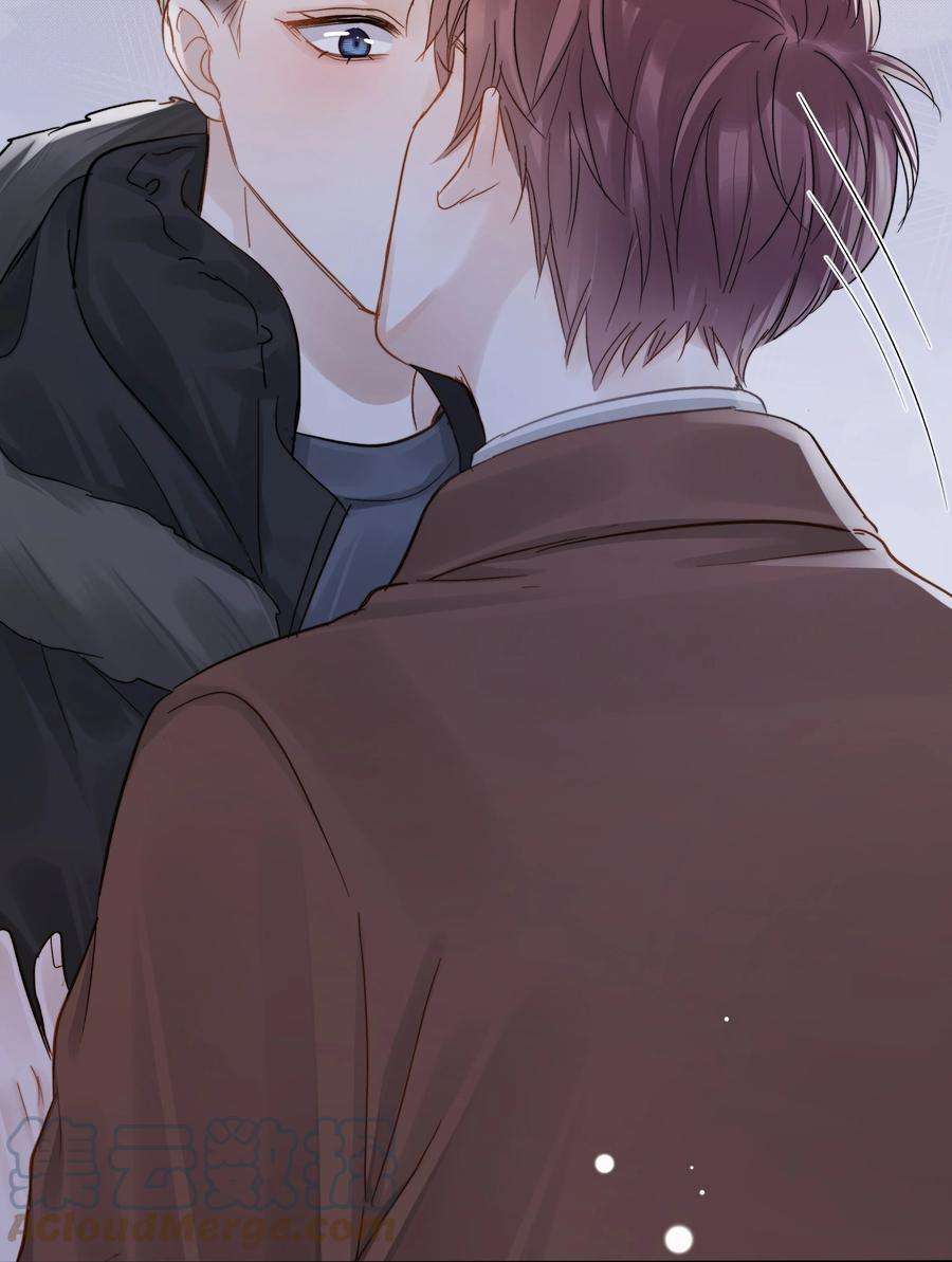 白日事故056 义无反顾的爱你