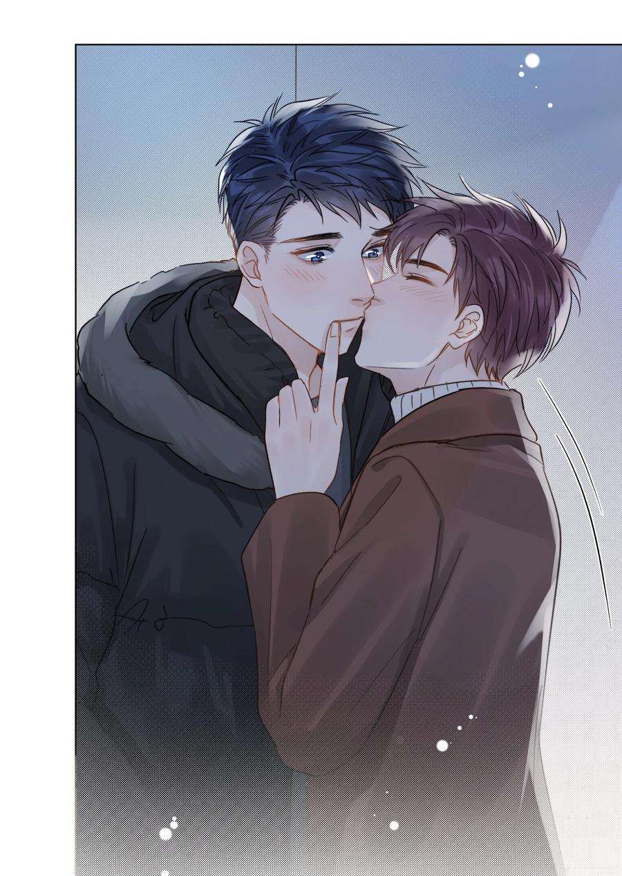 白日事故056 义无反顾的爱你