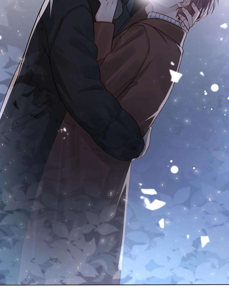 白日事故056 义无反顾的爱你