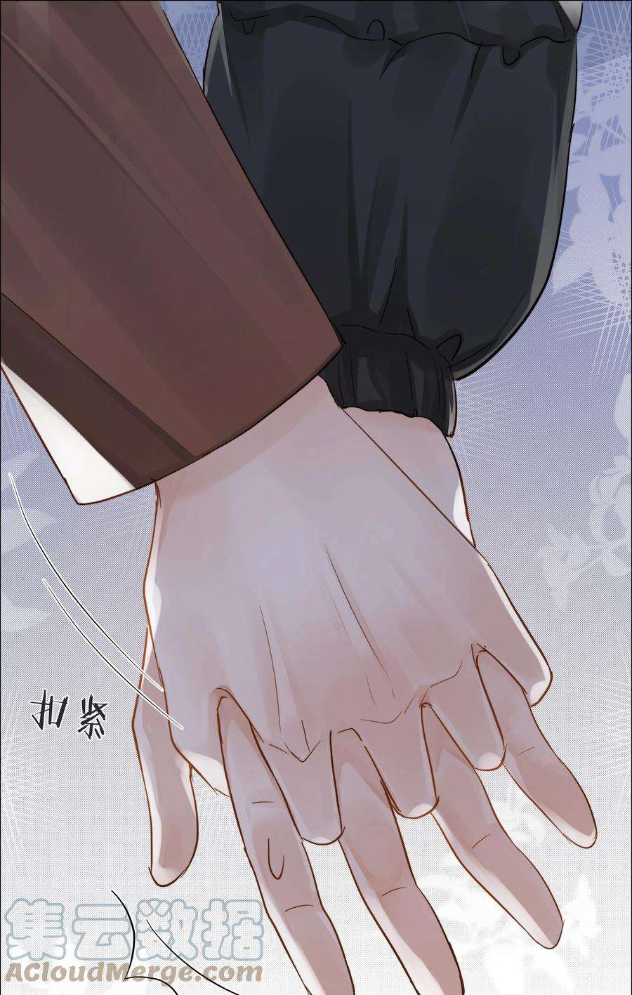 白日事故056 义无反顾的爱你