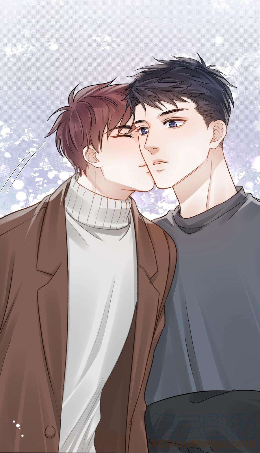 白日事故057 我们的未来