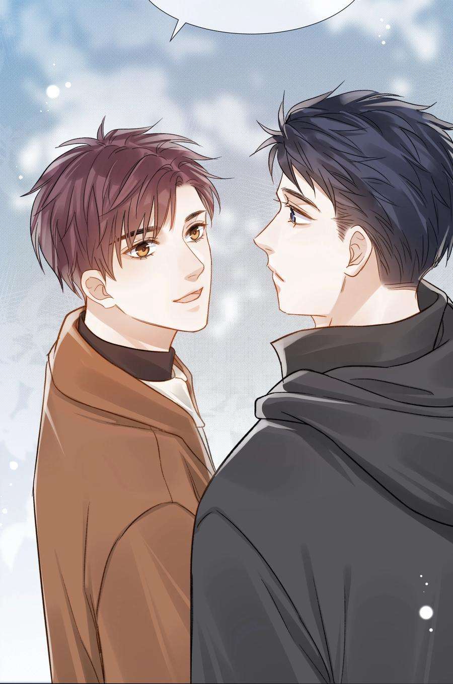 白日事故057 我们的未来