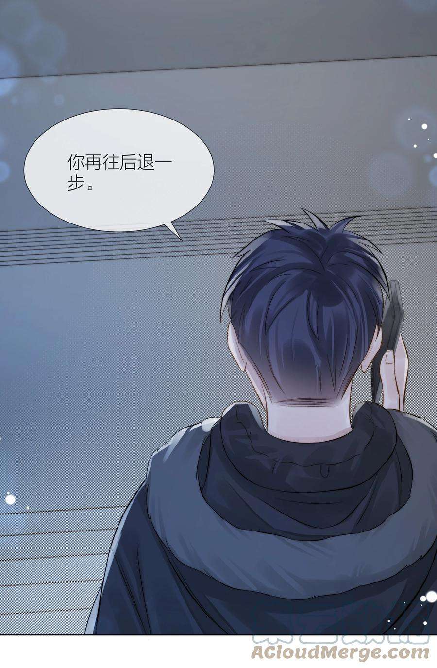 白日事故062 他来时风尘仆仆