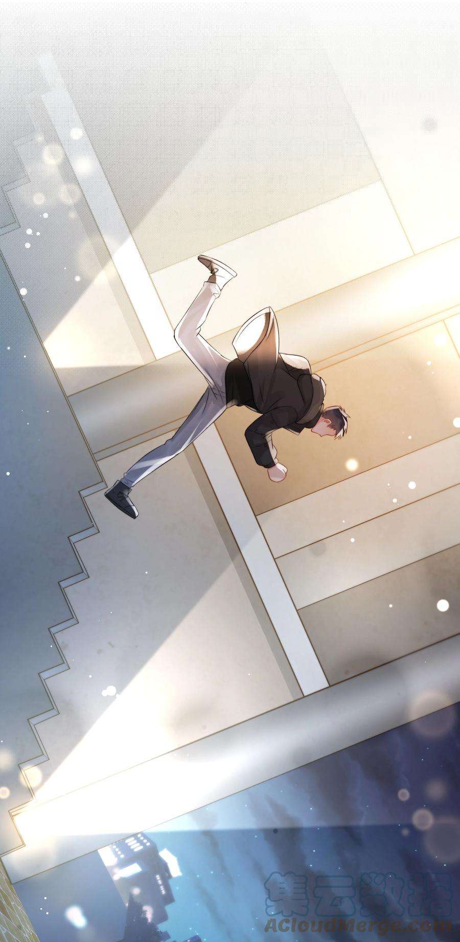 白日事故062 他来时风尘仆仆