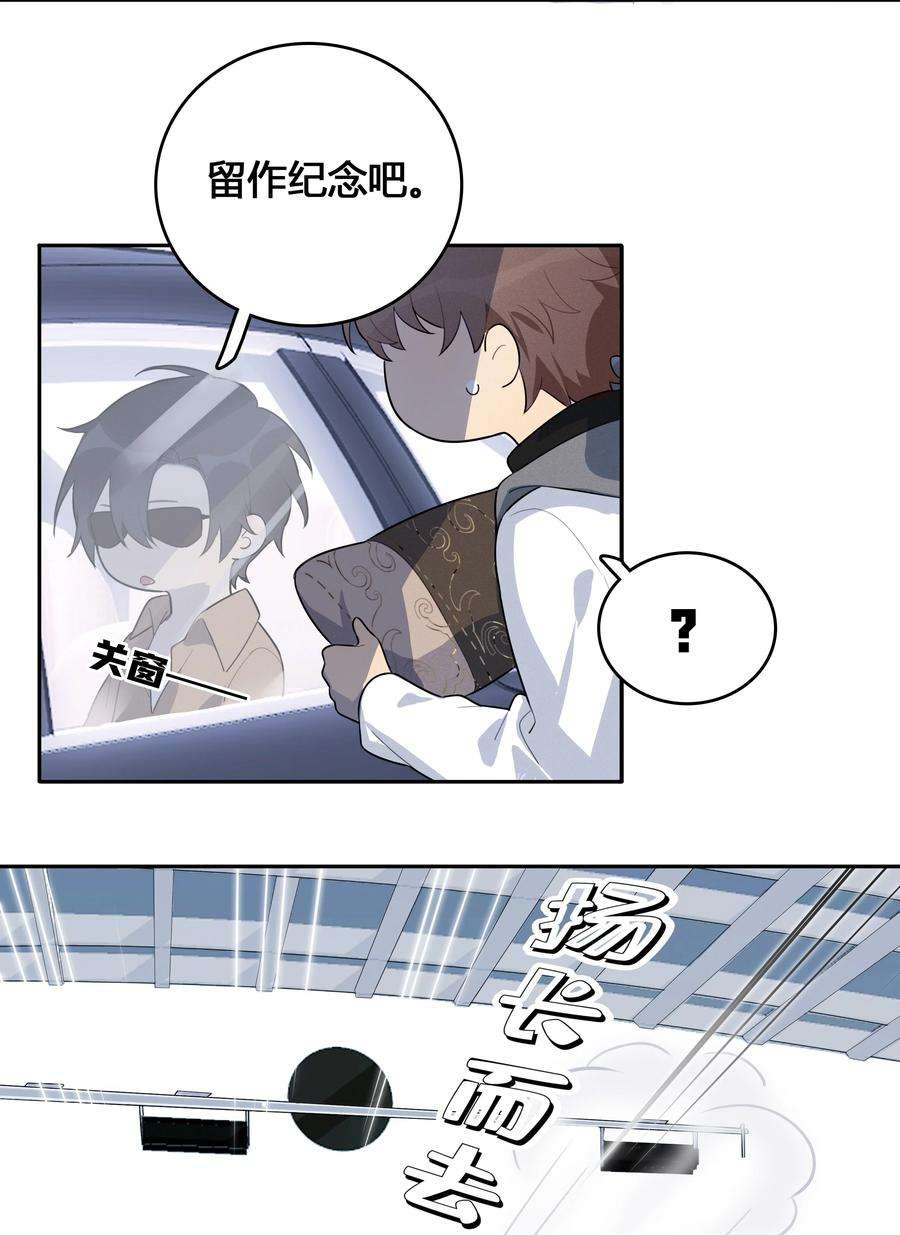 跨界演员002 他是活脱脱的叶小武