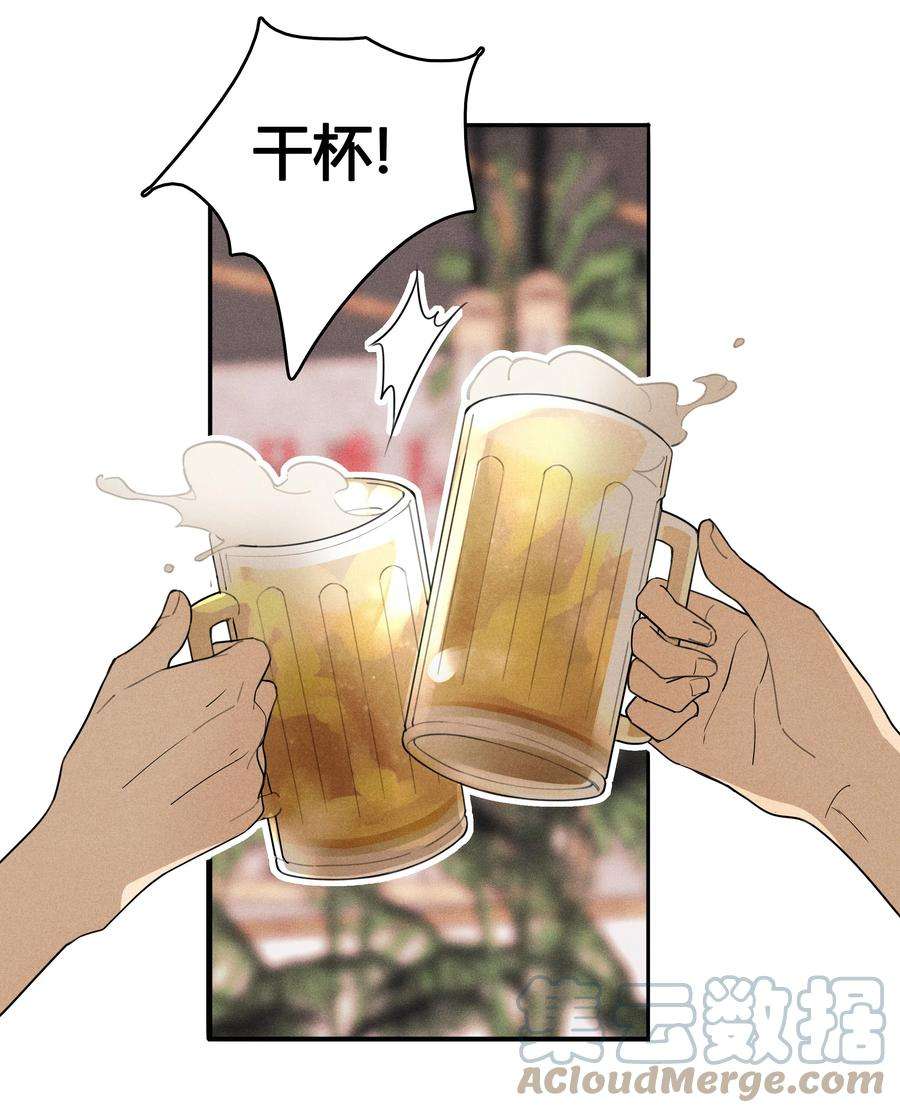 跨界演员002 他是活脱脱的叶小武
