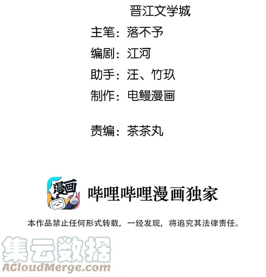 跨界演员002 他是活脱脱的叶小武