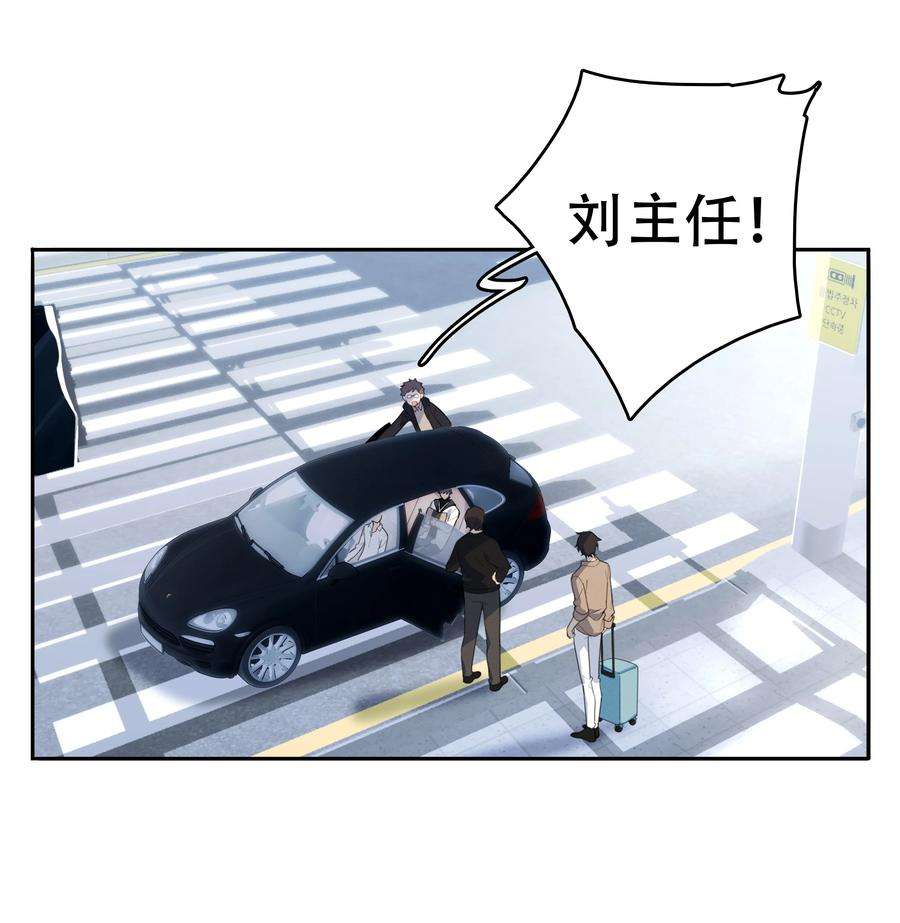 跨界演员002 他是活脱脱的叶小武