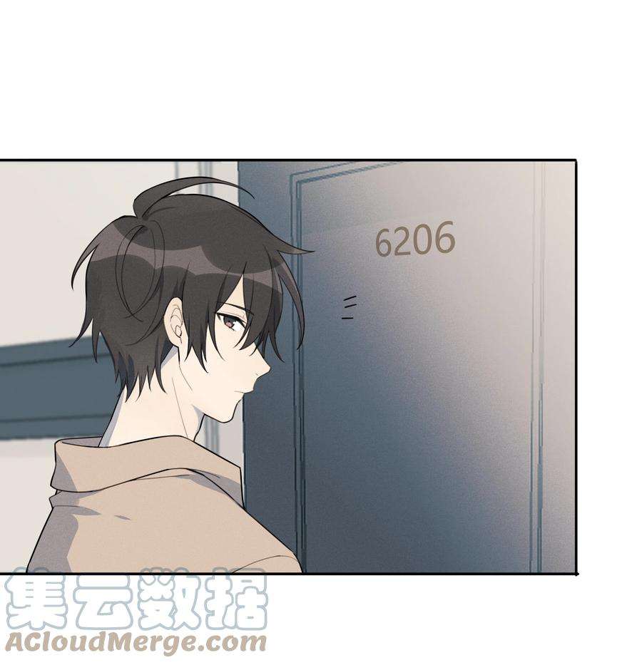 跨界演员003 住在对面的“关系户”