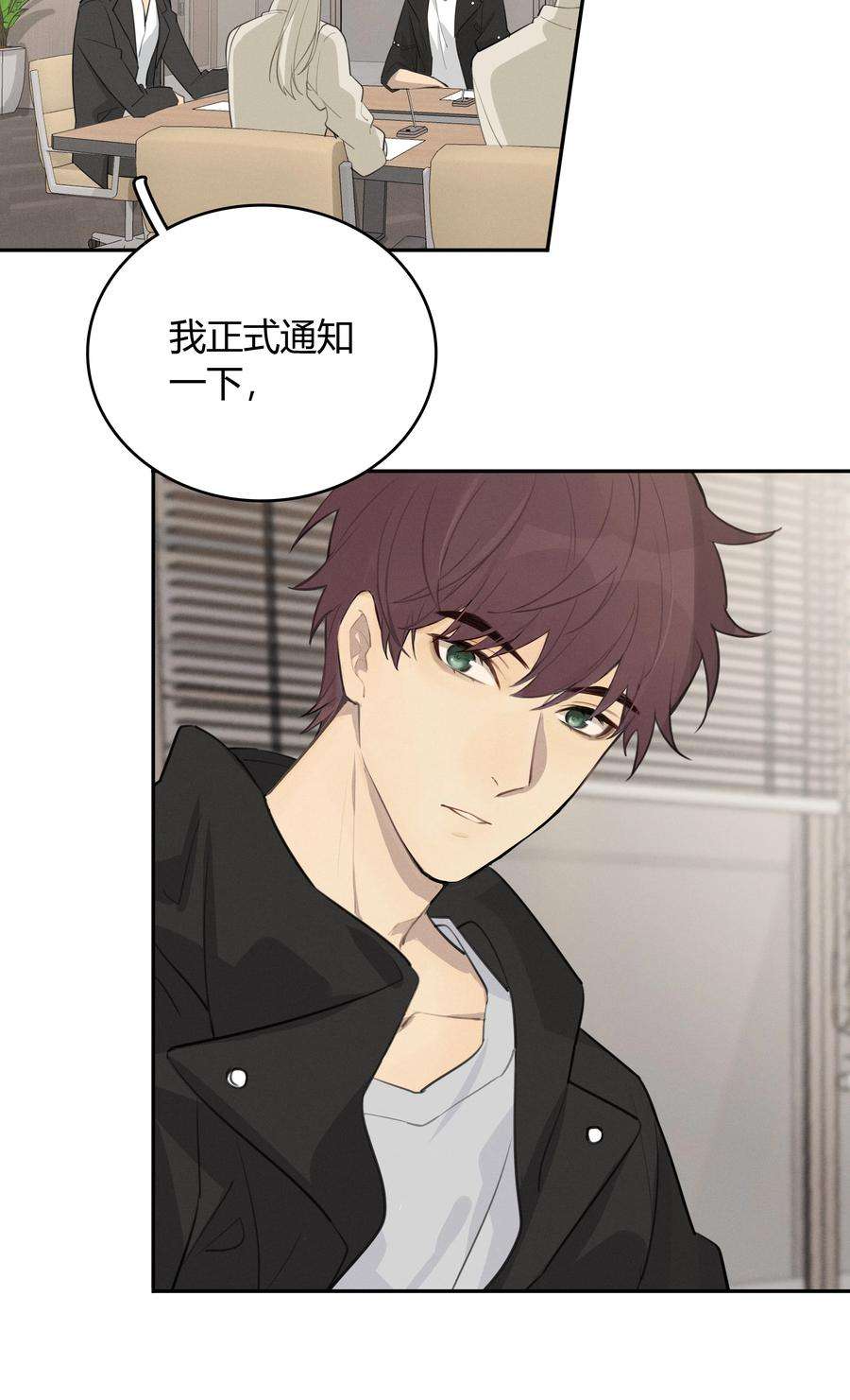 跨界演员004 我和编剧挺有缘分