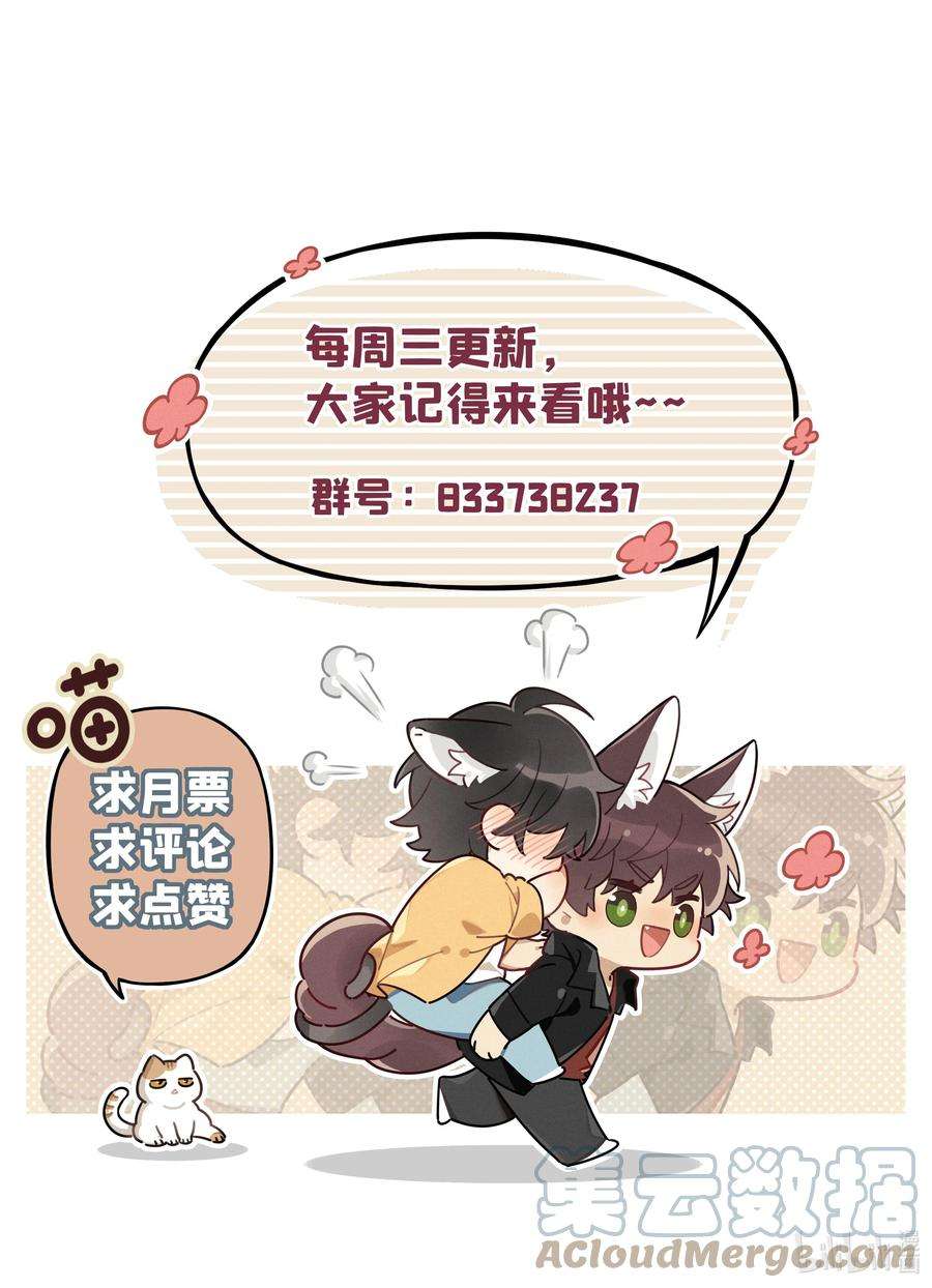 跨界演员004 我和编剧挺有缘分