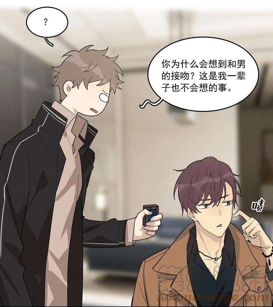 跨界演员005 我先去个洗手间