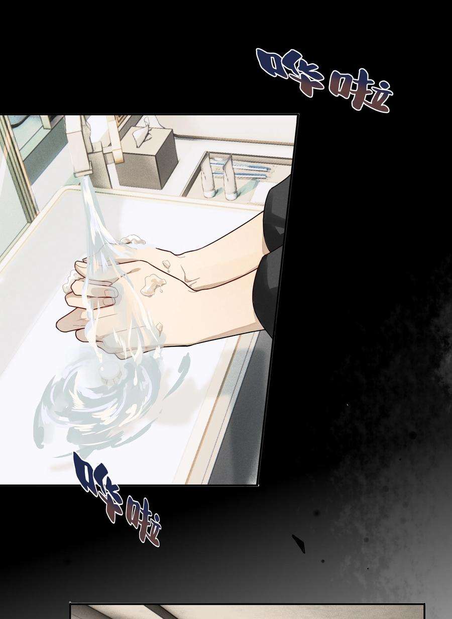 跨界演员005 我先去个洗手间