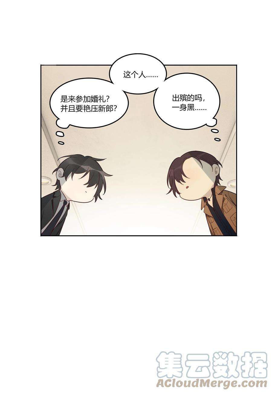 跨界演员005 我先去个洗手间