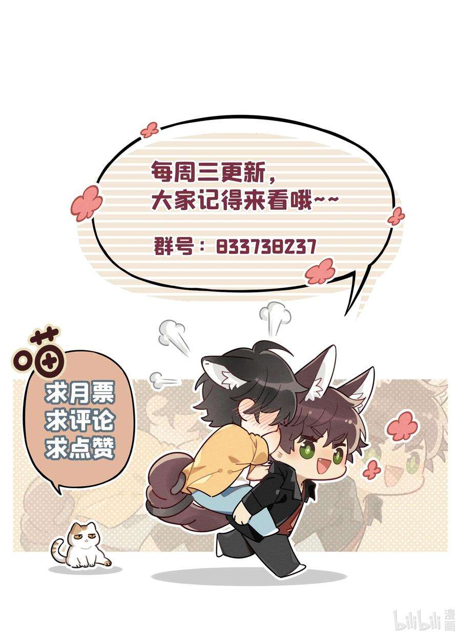 跨界演员005 我先去个洗手间