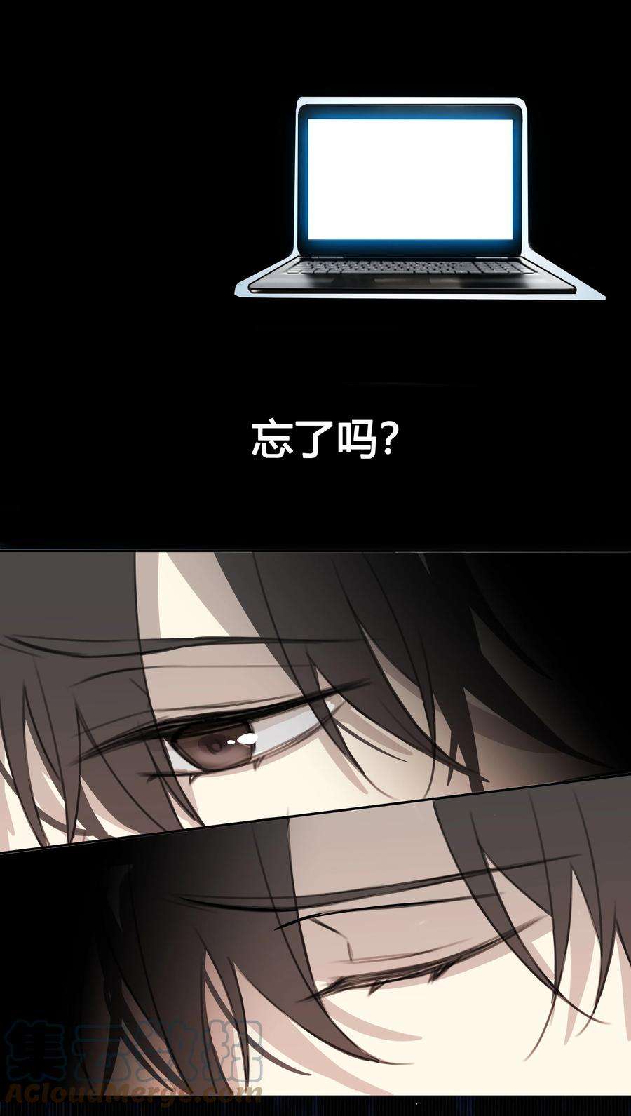 跨界演员009 我不想有你这个儿子