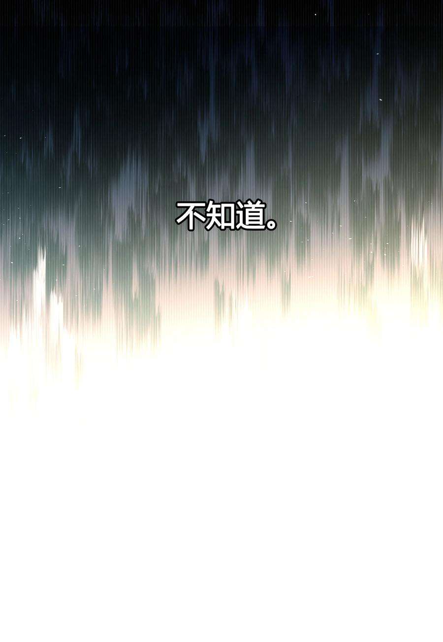 跨界演员009 我不想有你这个儿子