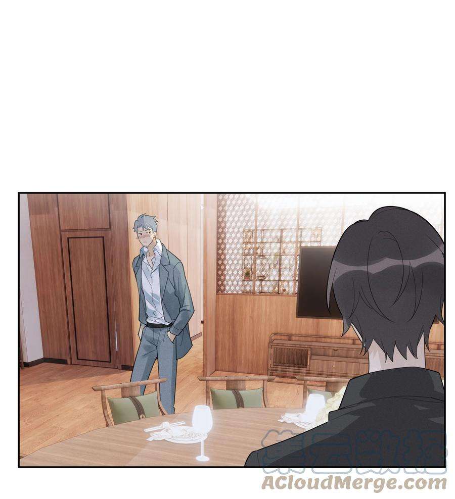 跨界演员009 我不想有你这个儿子