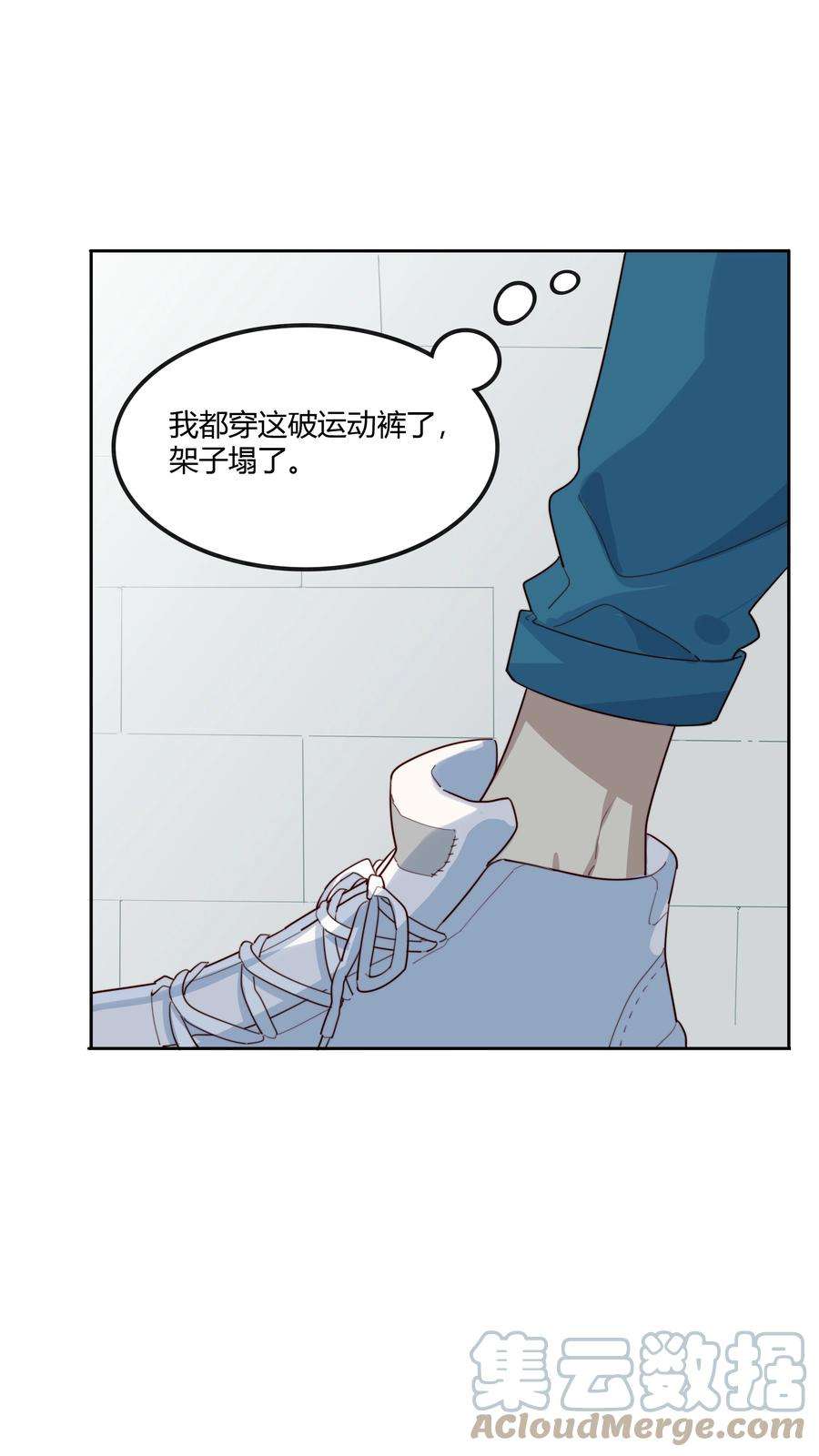 跨界演员010 闲人免进