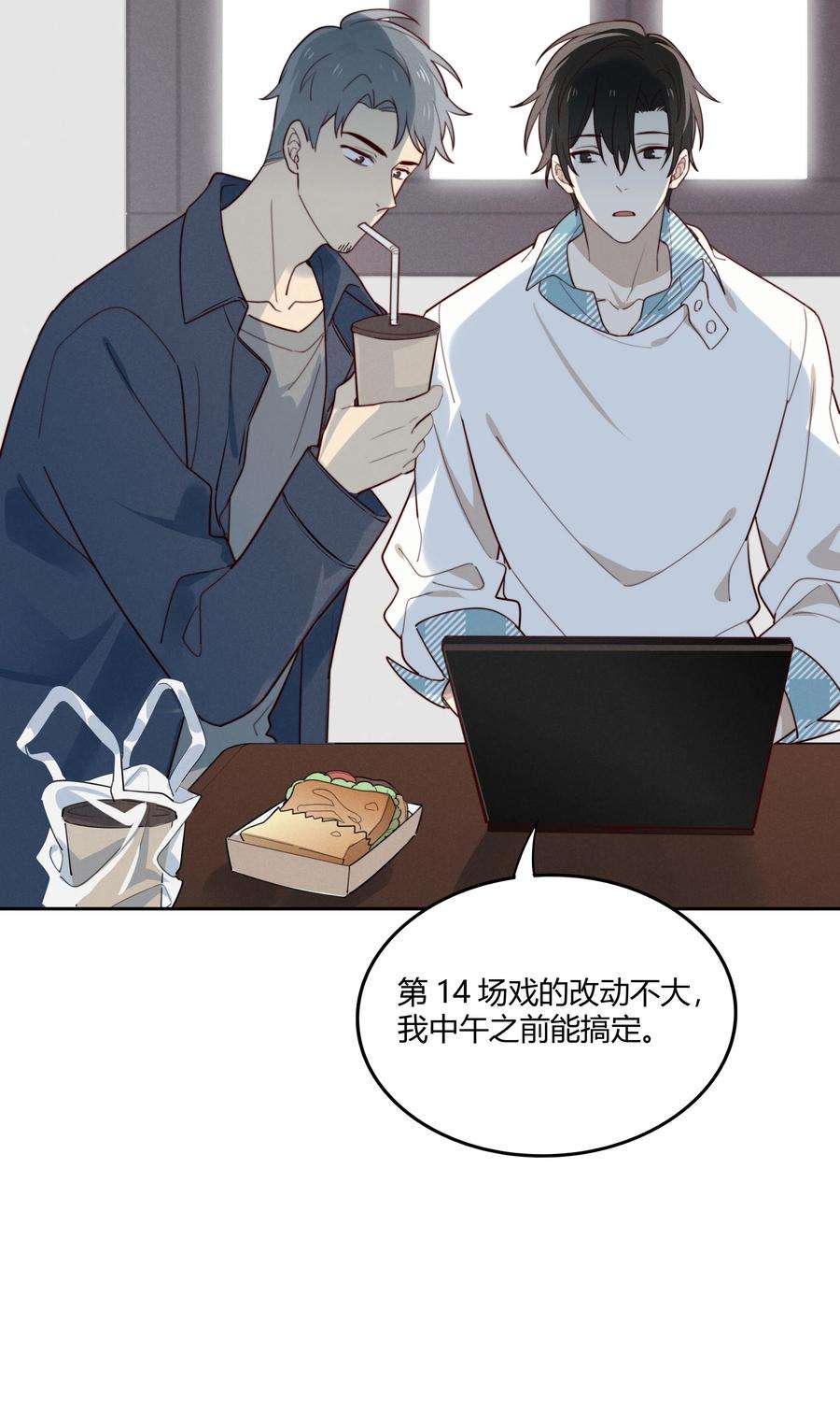 跨界演员010 闲人免进