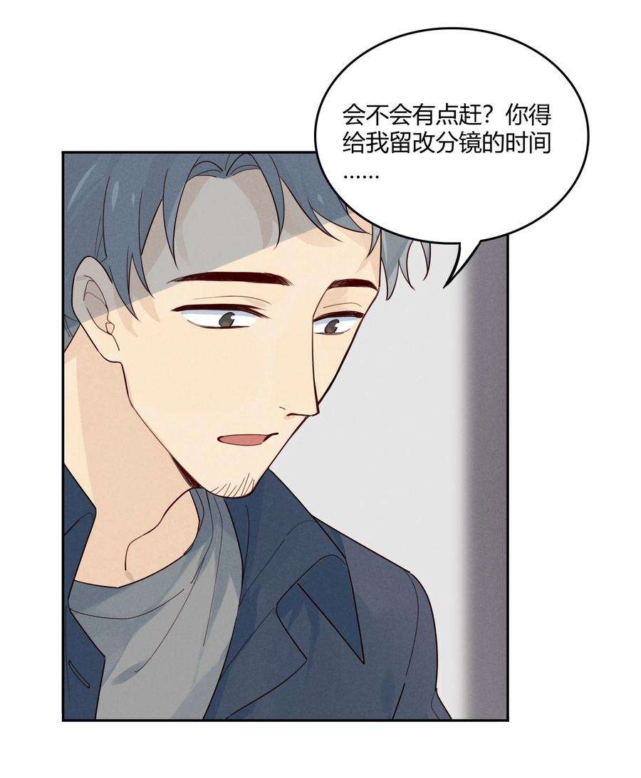 跨界演员010 闲人免进