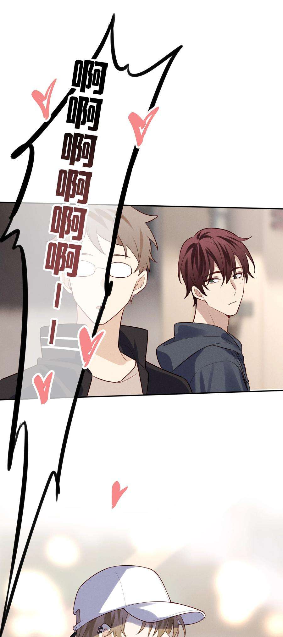 跨界演员011 我去和瞿老师打招呼