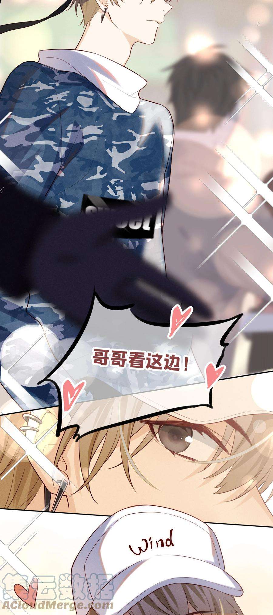 跨界演员011 我去和瞿老师打招呼