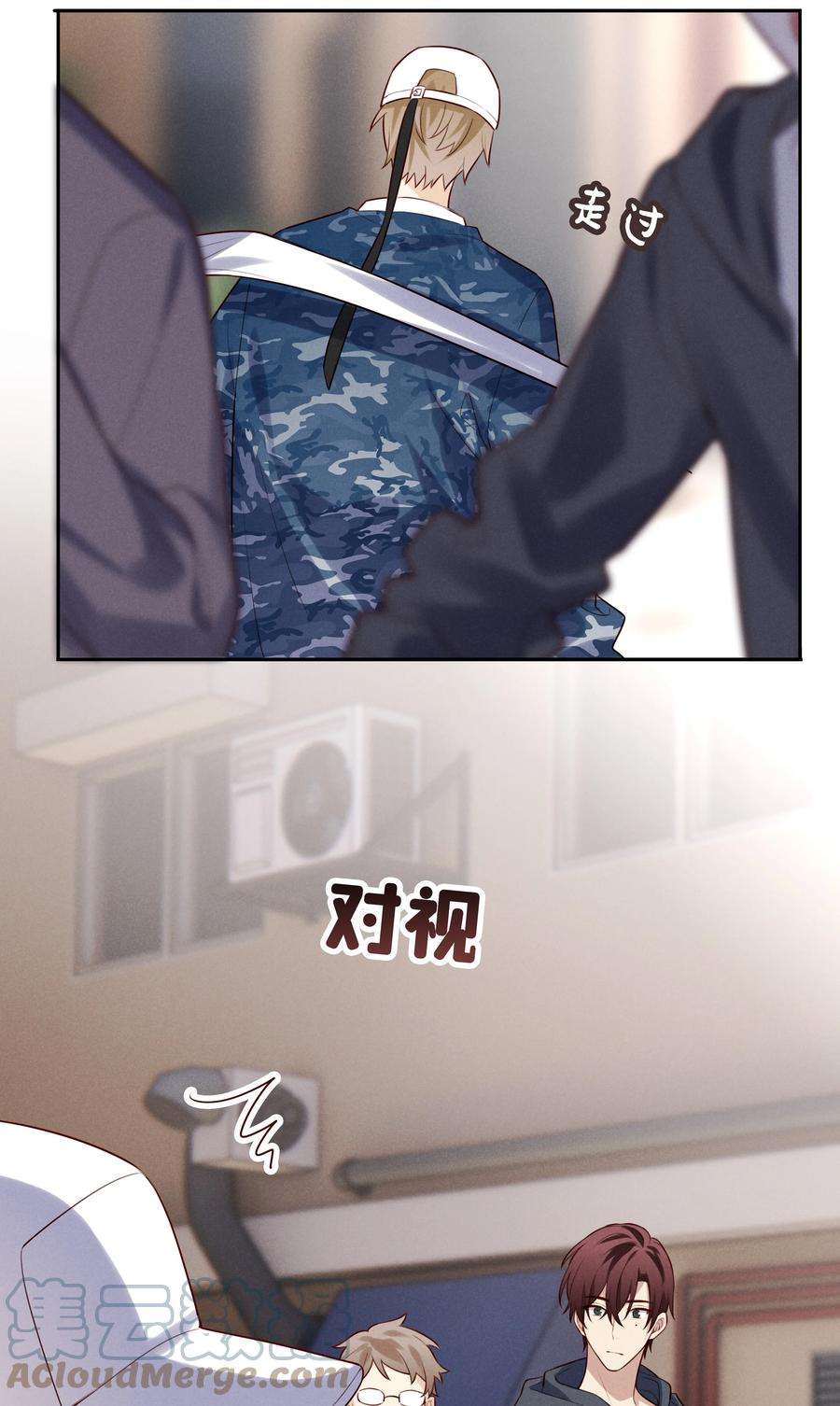 跨界演员011 我去和瞿老师打招呼