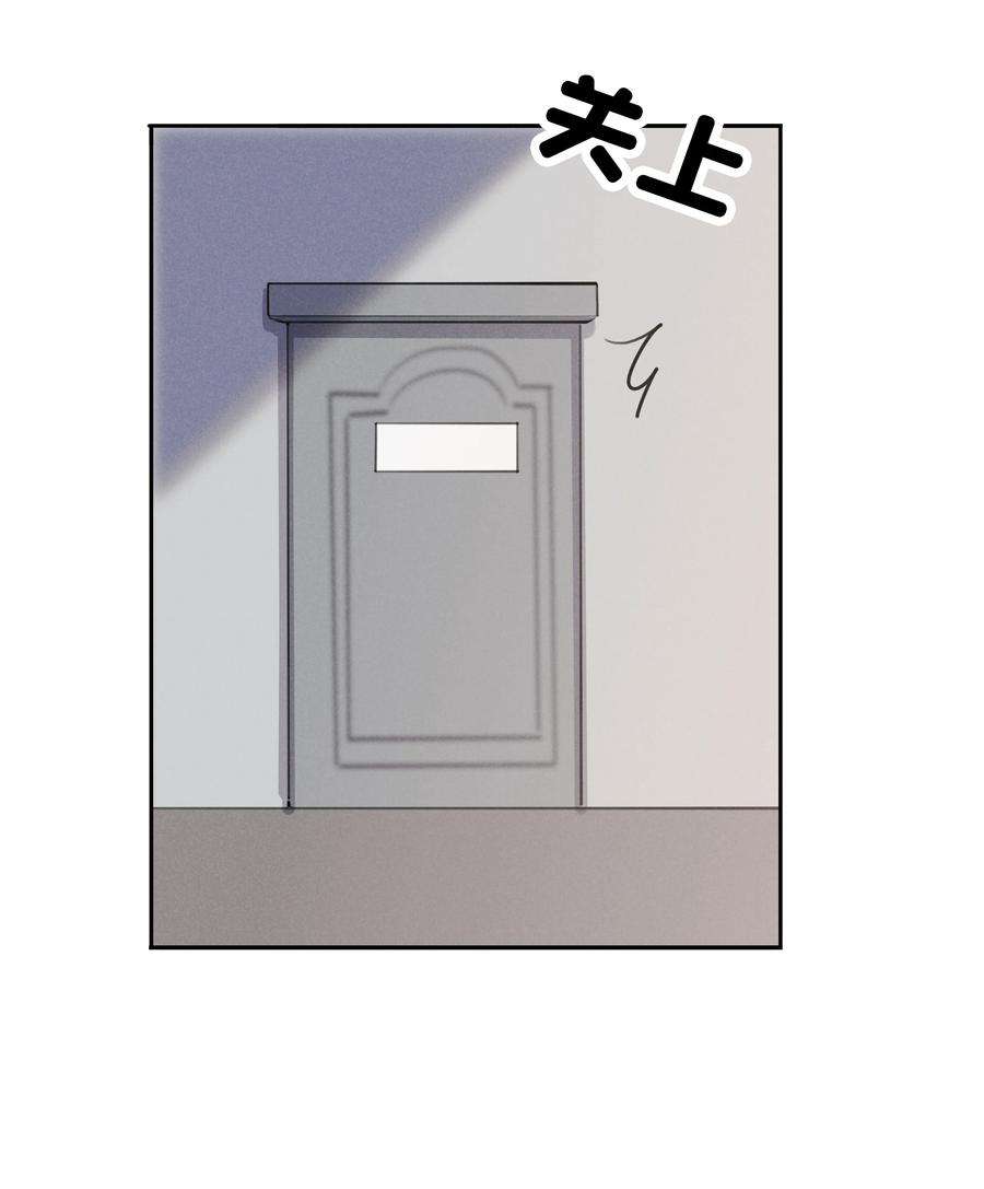跨界演员011 我去和瞿老师打招呼